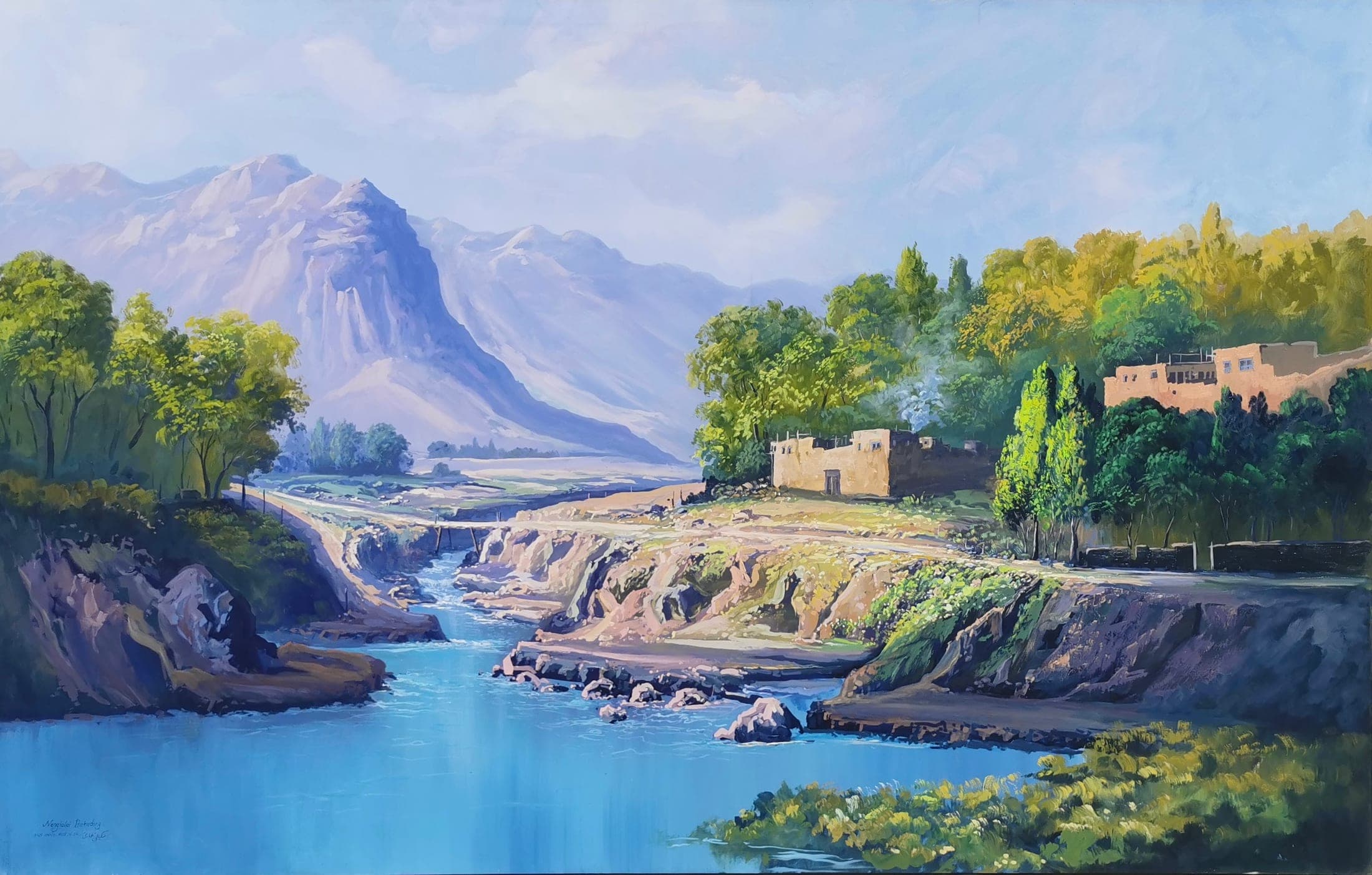 River Village